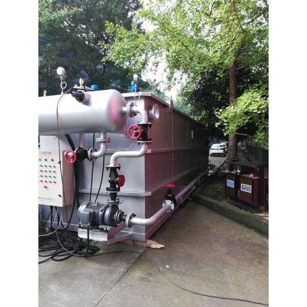 Stainless Steel 304 Daf Dissolved Air Flotation Machine for Waste Water Treatment