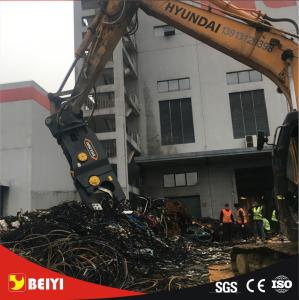 Wholesale BEIYI BY-CS demolition shear for mini excavator parts from china suppliers