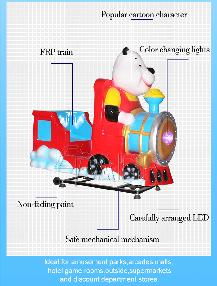 Swing Car Kiddy Ride Machine With Colorful LED For Business Purpose