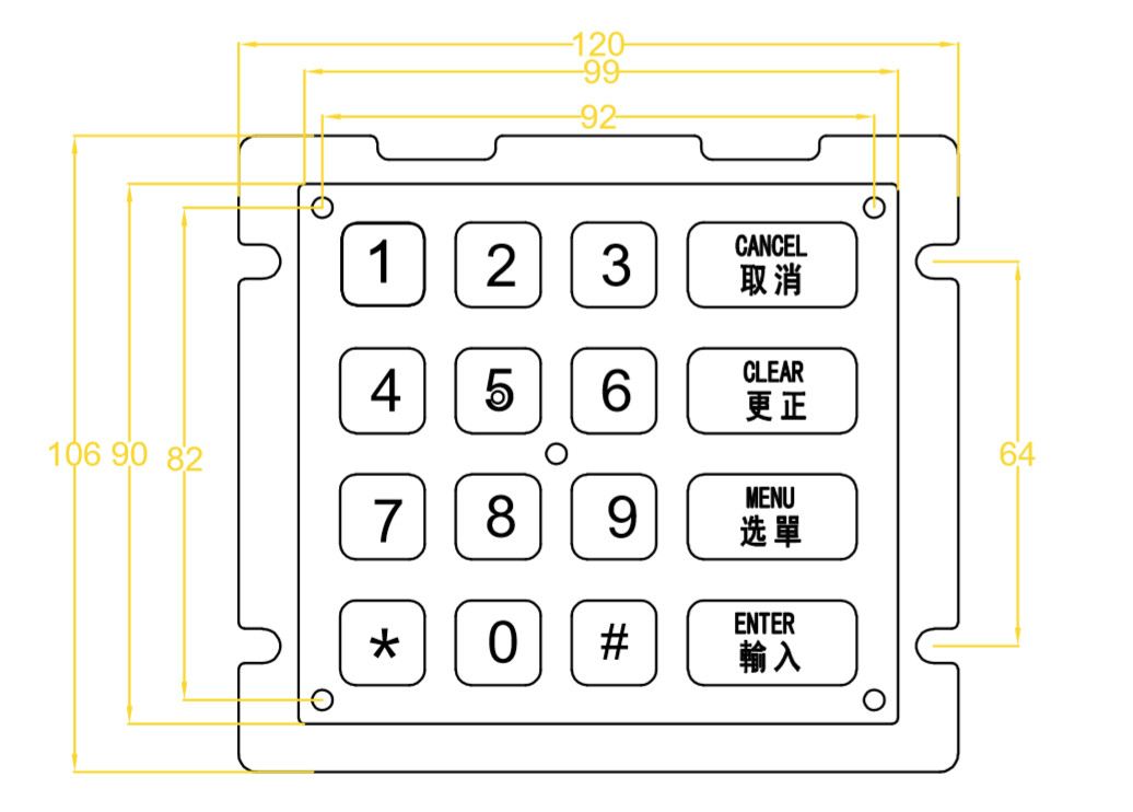 4x4 Button Wired Backlit Keyboard , Simple Installation Electronic Door Keypad