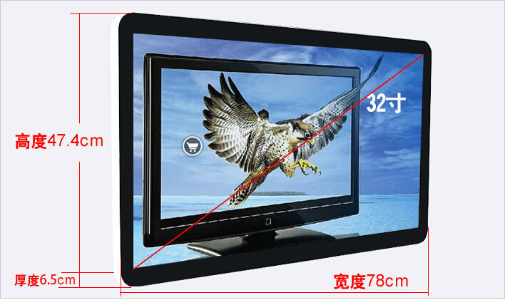 27 inch digital advertising totem LCD poster with split display function