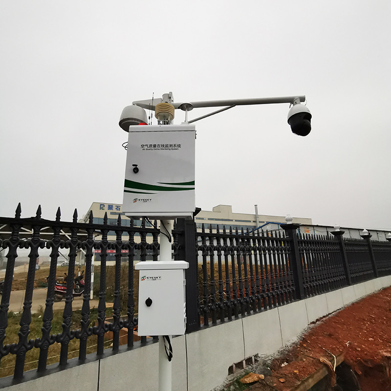 Eyesky ES80A-A6 air quality monitoring system for air quality detection SO2,NO2,CO,O3,VOC,PM2.5&10,Wind speed&direction