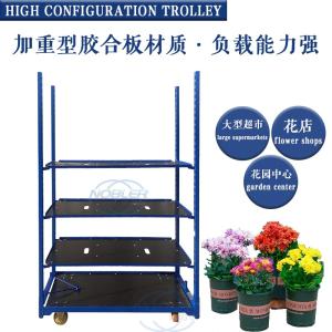 Wholesale Size 1350*565*1900mm Flower Frame Truck Plywood Trolley from china suppliers
