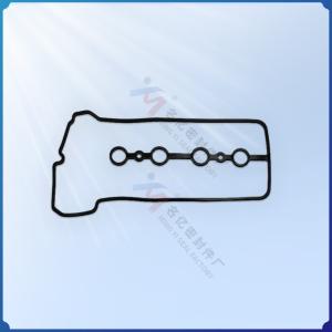 Wholesale Suitable for TOYOTA valve cover gasket 11213-21011 15-53088-01 11076100 from china suppliers