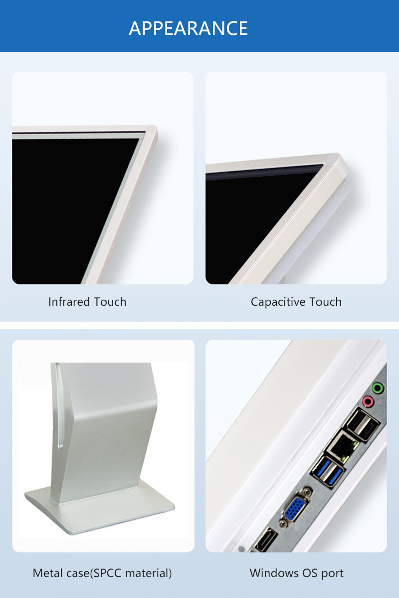 24" interactive windows touch table Wifi 24inch Capacitive touch screen Kiosk public display