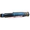Buy cheap Dongfeng/Dcec Kinland Engine Parts Auto parts for Truck-Shock Absorber Assembly from wholesalers