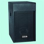 passive big power professional stage passive speaker