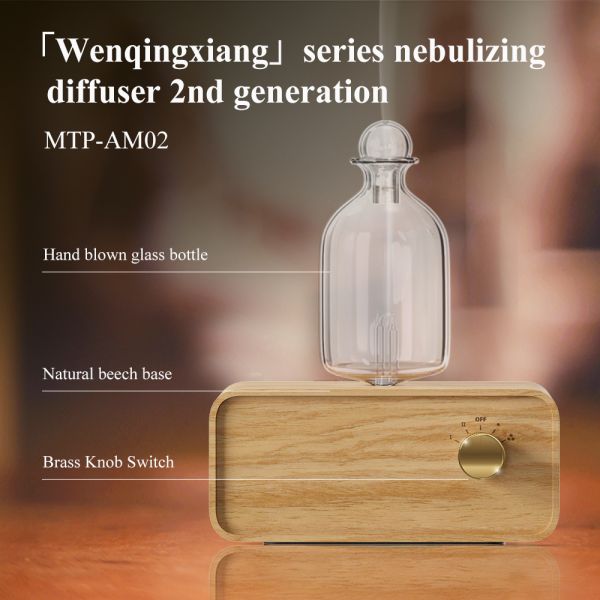 1.5W Rechargeable Wireless Aromatherapy Diffuser With Independent Lighting Control