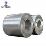 25(JIS S25C) Hot rolled Hot Rolled Coil DSTU 7809 and GOST 1050-88