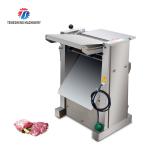 0.75KW Meat professional peeling machine Commercial automatic pork peeling