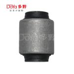 NISSAN TIIDA C12Z C13R SYLPHY B17Z TB17 TB17T DOYA OE BUSH SUSPENSION Automotive