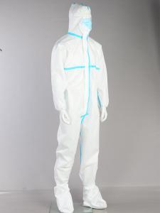 Wholesale Medical Surgical Protective Work Clothing For Hospital Non Irritating from china suppliers