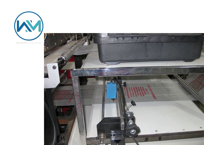 SHXJ-B Double Layer PE Flat Bottom Heat Sealing and Cold Cutting Bag Making Machine