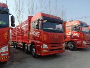 China FAW Used  8x4  18 Ton Cargo Trucks With  12wheels Used For Cargo Use In Good Condition on sale