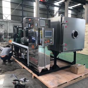 Wholesale SS304 Seasoning Vacuum Freeze Drying Machine Cold Brew Coffee Dryer Machine from china suppliers