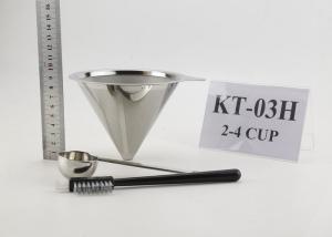 Wholesale Ideal House Custom Design 18/8 Stainless Steel Pour Over Coffee Dripper from china suppliers