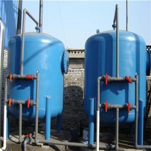 Wholesale High Efficiency Oil Field Industrial Wastewater Purification Treatment Machine Walnut Shell Filter from china suppliers