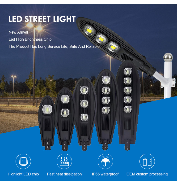 50w/100w/150w/200w/250w High Power Street Light Ip66 AC 85-265V