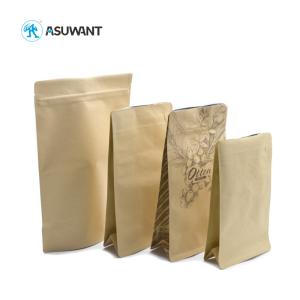 Wholesale Smell Proof Mylar Custom Printed Kraft Paper Bags Degradable Aluminum Foil No Leakage from china suppliers