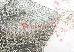 Wholesale 15x15cm Stainless Steel Ring Mesh Scrubber Square Shape For Kitchen Cleaning from china suppliers