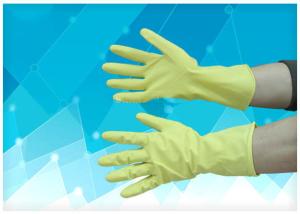Wholesale Sanitary Inspection Surgical Hand Gloves No Chemical Residue Powder Free from china suppliers