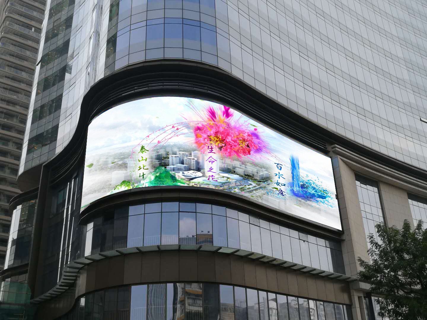 P3.91 Advertising H Series LED Video Wall Display 3840Hz Three Proof