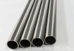 Alloy 2205 Stainless Steel Pipe , 2205 Duplex Tubing 1 Inch XBWG18x20ft
