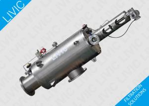 Wholesale Sealing Water Industrial Water Purifier , Automatic Process Water Filter from china suppliers