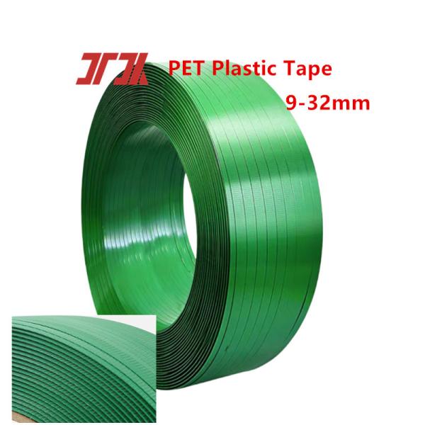 Plastic Strapping Tape, Pet Strapping Tape, PET Plastic Steel Strapping Tape,