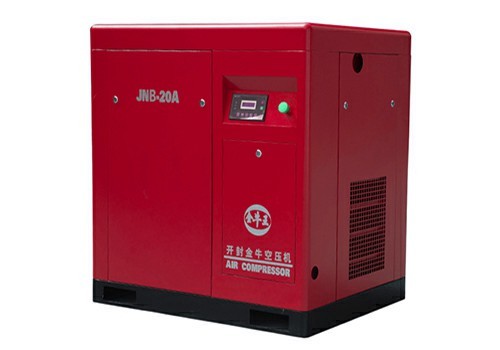 Belt Driven Screw Air Compressor-JNB-20A High quality, low price Orders Ship Fast. Affordable Price, Friendly Service.
