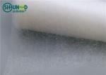 PA Hot Melt Web Nonwoven Fusible Fabric 0.9cm - 180cm Width For Garment