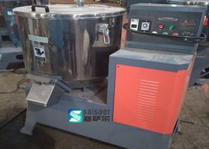Wholesale 5.5kw Plastic Mixer Machine 25kg-200kg Capacity For Drying Color Mixing from china suppliers