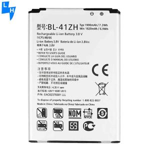 Wholesale BL-41ZH 3.8V 1900mAh Mobile Phone Battery for Tecno M6 Replacement in Stock from china suppliers