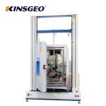0.5 Grade Two Column Universal Testing Chamber with 5,10,20,25,50,100,200,500kg