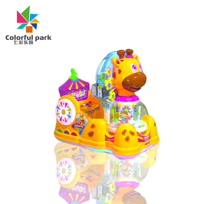 Kids Game Machine Coin-Operated Shake Truck Commercial New Electric Music Color Fawn Swing Machine