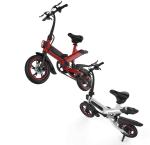 36V Smart Folding Electric Bike Front & Rear 12 Inch For Children CE Approved