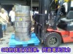 twin-sheet thermoformed&Vacuum forming nine feet pallet 1200*1000*140MM