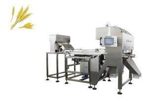 Wholesale 5.5Tph 2140mm Belt Color Sorter from china suppliers