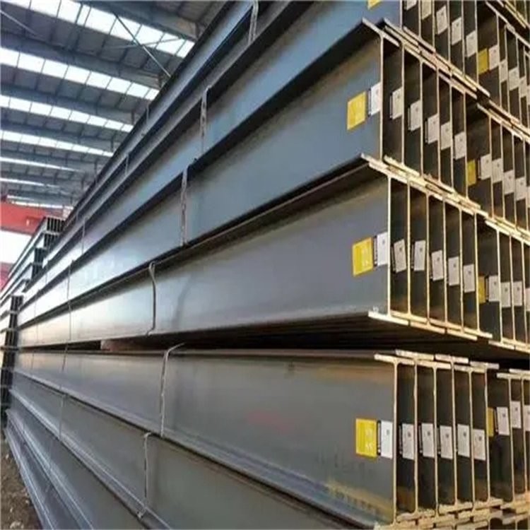4.5-70mm Structural Steel I Beam