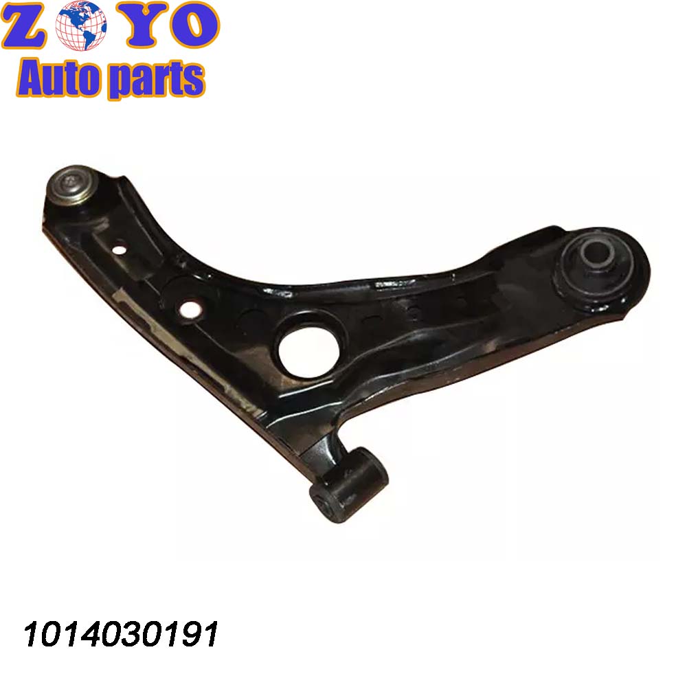 OE NO. 1014030191 Suspension Fabrication Parts Lower Control Arm for Geely Panda 2014