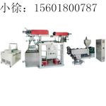 Pillar Type Double Lifting PVC Shrink Film Blowing Machine 15KW Driving Motor