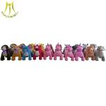 Hansel coin operated kiddies rides battery powered animals ride for game center