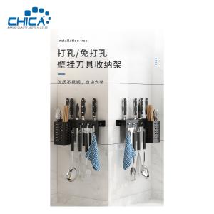 Wholesale Wall Mounted Multifunction Kitchen Organizer Kitchen DIY Storage Kitchen Hang shelf from china suppliers