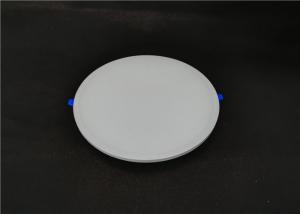 Wholesale Poly Carbonate Aluminium 22W Ra70 LED Round Flat Panel Light from china suppliers