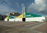 100% Full Space Large Exhibition Tent Water Resistant For Trade Show
