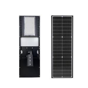 Wholesale 50w Human Body Sensing LED Solar Street Light With Die Casting Aluminum Housing from china suppliers