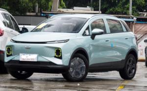 Wholesale Geely Geometry E 2022 320KM Guaiqiao Tiger 5 Door 4 Seats Small SUV Electric Car from china suppliers