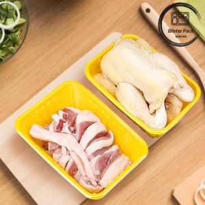 Wholesale Premium Disposable Frozen Food Tray in Elegant Yellow Packaging for Freshness from china suppliers