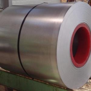 Wholesale 0.75mmx180mm Galvalume Steel Coil JIS HDGL Galvanized Steel Strips from china suppliers