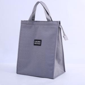 Wholesale Heavy Duty dirtproof L26cm Insulated Lunch Cooler Bags from china suppliers